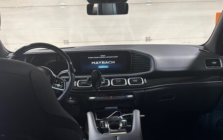 Mercedes-Benz Maybach GLS I, 2021 год, 15 500 000 рублей, 6 фотография