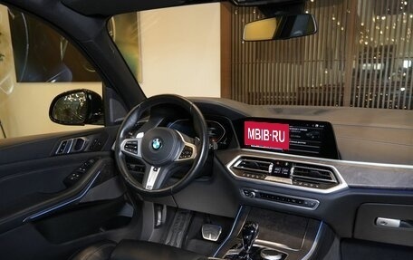 BMW X5, 2021 год, 6 950 000 рублей, 15 фотография