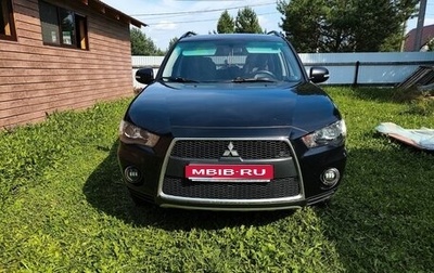 Mitsubishi Outlander III рестайлинг 3, 2011 год, 1 090 000 рублей, 1 фотография