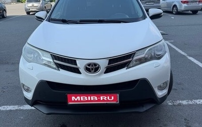 Toyota RAV4, 2013 год, 2 000 000 рублей, 1 фотография