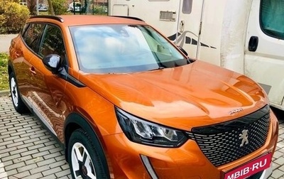 Peugeot 2008 II, 2022 год, 1 790 000 рублей, 1 фотография