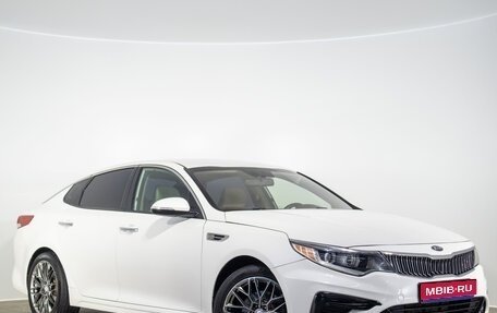 KIA Optima IV, 2016 год, 1 779 000 рублей, 1 фотография