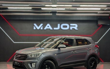 Hyundai Creta I рестайлинг, 2017 год, 1 590 000 рублей, 1 фотография