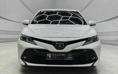 Toyota Camry, 2020 год, 2 899 000 рублей, 1 фотография