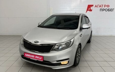 KIA Rio III рестайлинг, 2015 год, 970 000 рублей, 1 фотография