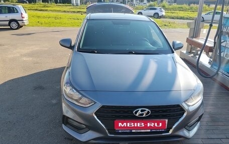 Hyundai Solaris II рестайлинг, 2020 год, 1 450 000 рублей, 1 фотография