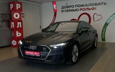 Audi A7, 2021 год, 4 698 000 рублей, 1 фотография