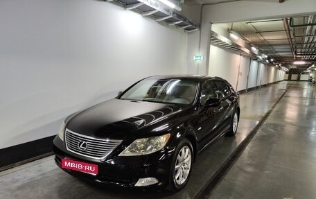 Lexus LS IV, 2008 год, 1 550 000 рублей, 1 фотография