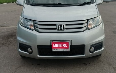 Honda Freed I, 2012 год, 1 085 000 рублей, 1 фотография