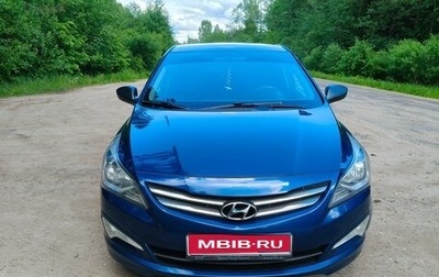 Hyundai Solaris II рестайлинг, 2016 год, 890 000 рублей, 1 фотография