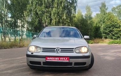 Volkswagen Golf IV, 1998 год, 210 000 рублей, 1 фотография