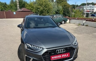 Audi A4, 2020 год, 3 570 000 рублей, 1 фотография