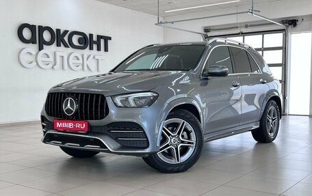 Mercedes-Benz GLE, 2021 год, 5 990 000 рублей, 1 фотография