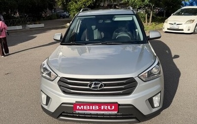 Hyundai Creta I рестайлинг, 2017 год, 1 390 000 рублей, 1 фотография