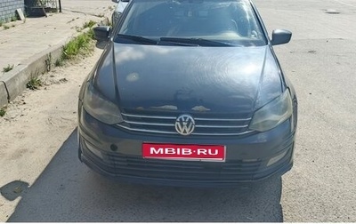 Volkswagen Polo VI (EU Market), 2016 год, 360 000 рублей, 1 фотография