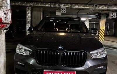 BMW X3, 2020 год, 5 000 000 рублей, 1 фотография
