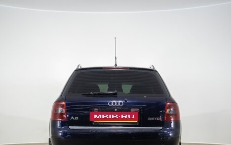 Audi A6, 2002 год, 449 000 рублей, 6 фотография