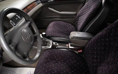 Audi A6, 2002 год, 449 000 рублей, 14 фотография