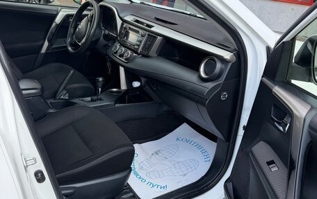 Toyota RAV4, 2013 год, 2 000 000 рублей, 5 фотография