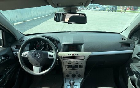 Opel Astra H, 2011 год, 595 000 рублей, 5 фотография