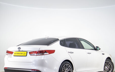 KIA Optima IV, 2016 год, 1 779 000 рублей, 4 фотография