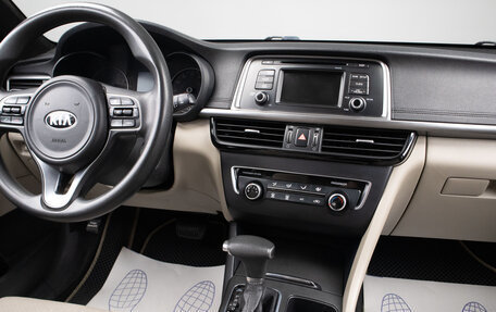 KIA Optima IV, 2016 год, 1 779 000 рублей, 7 фотография