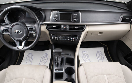 KIA Optima IV, 2016 год, 1 779 000 рублей, 6 фотография