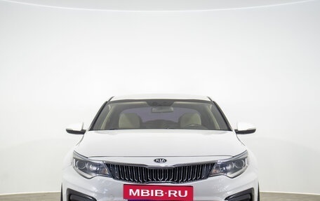 KIA Optima IV, 2016 год, 1 779 000 рублей, 2 фотография