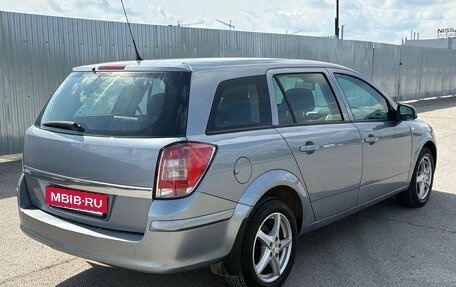Opel Astra H, 2011 год, 595 000 рублей, 2 фотография
