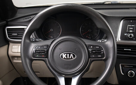 KIA Optima IV, 2016 год, 1 779 000 рублей, 18 фотография
