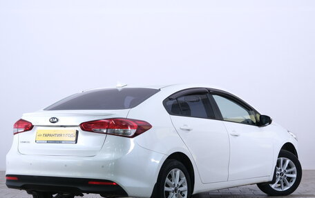 KIA Cerato III, 2017 год, 1 559 000 рублей, 5 фотография