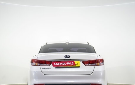KIA Optima IV, 2016 год, 1 779 000 рублей, 17 фотография
