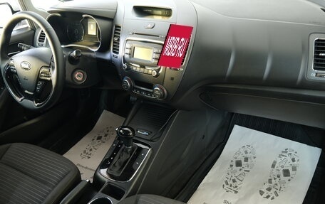 KIA Cerato III, 2017 год, 1 559 000 рублей, 14 фотография
