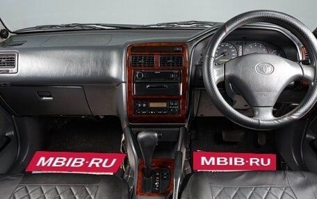 Toyota Carina, 2001 год, 639 000 рублей, 13 фотография