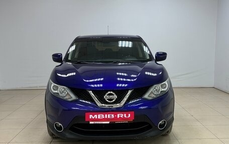 Nissan Qashqai, 2016 год, 1 630 000 рублей, 2 фотография
