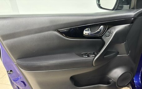 Nissan Qashqai, 2016 год, 1 630 000 рублей, 9 фотография