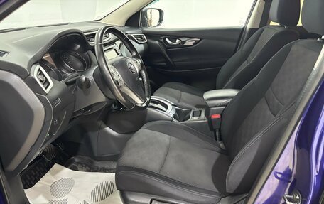 Nissan Qashqai, 2016 год, 1 630 000 рублей, 12 фотография