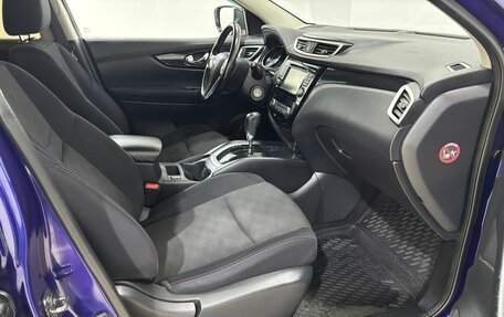Nissan Qashqai, 2016 год, 1 630 000 рублей, 16 фотография