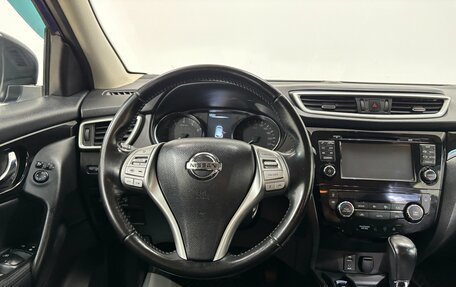 Nissan Qashqai, 2016 год, 1 630 000 рублей, 14 фотография