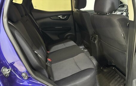 Nissan Qashqai, 2016 год, 1 630 000 рублей, 18 фотография