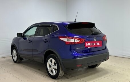Nissan Qashqai, 2016 год, 1 630 000 рублей, 8 фотография