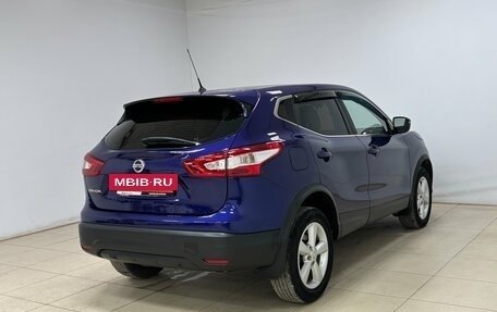 Nissan Qashqai, 2016 год, 1 630 000 рублей, 5 фотография