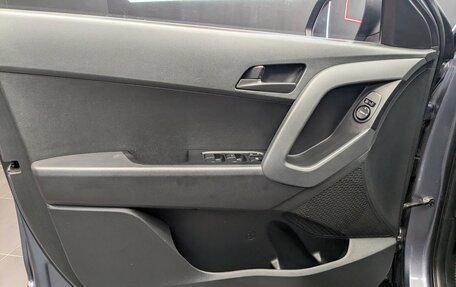 Hyundai Creta I рестайлинг, 2017 год, 1 590 000 рублей, 8 фотография