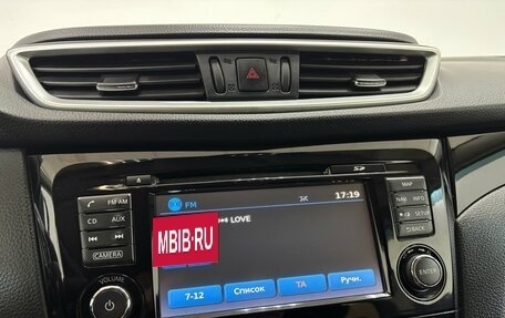 Nissan Qashqai, 2016 год, 1 630 000 рублей, 20 фотография