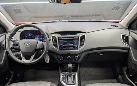 Hyundai Creta I рестайлинг, 2017 год, 1 590 000 рублей, 18 фотография