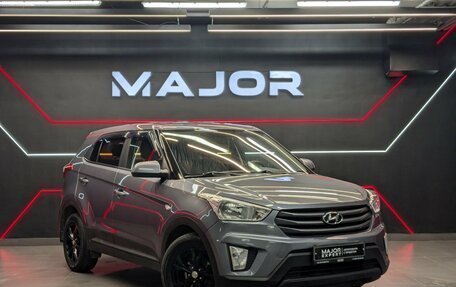 Hyundai Creta I рестайлинг, 2017 год, 1 590 000 рублей, 26 фотография