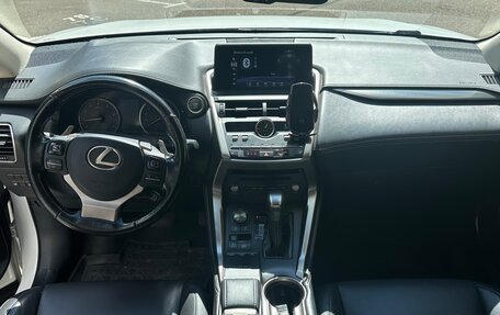 Lexus NX I, 2017 год, 3 100 000 рублей, 12 фотография