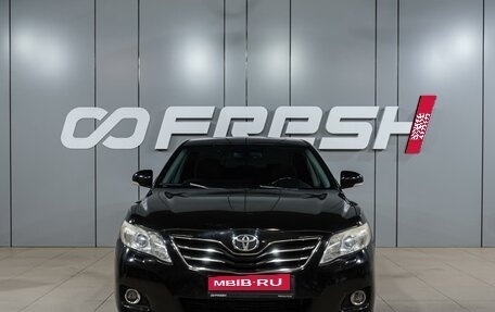 Toyota Camry, 2009 год, 1 199 000 рублей, 3 фотография