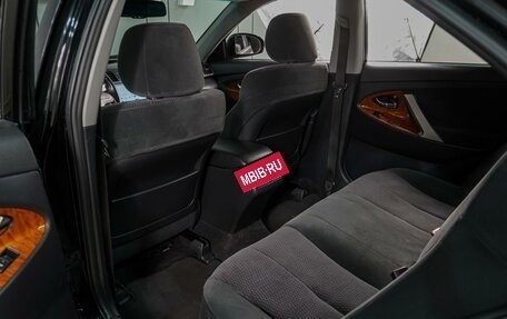 Toyota Camry, 2009 год, 1 199 000 рублей, 11 фотография