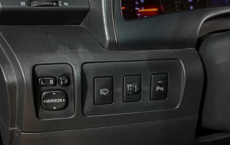 Toyota Camry, 2009 год, 1 199 000 рублей, 19 фотография